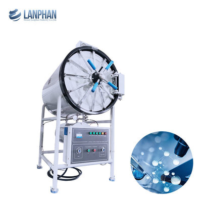 수평 대형 증기 살균기 오토클라브 기계 12kw 380V 200L 280L